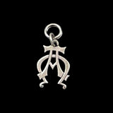 James Avery Sterling Alpha Omega Charm