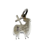 James Avery Sterling Lamb of God Charm